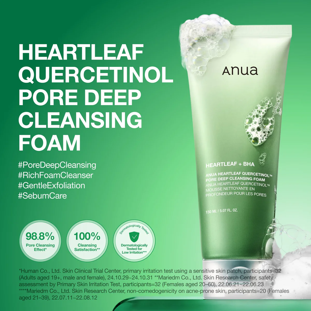 Anua Heartleaf Quercetinol Pore Deep Cleansing Foam (150ml) - Image 2